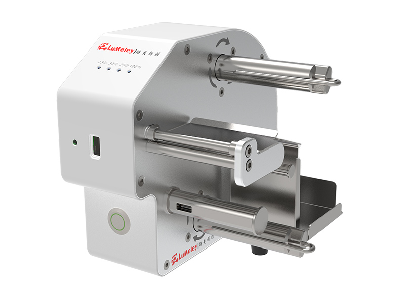 LM-AMR 400全自動(dòng)取膜器