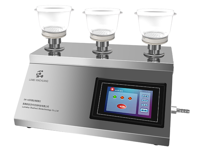 DW-H305  微生物限度儀