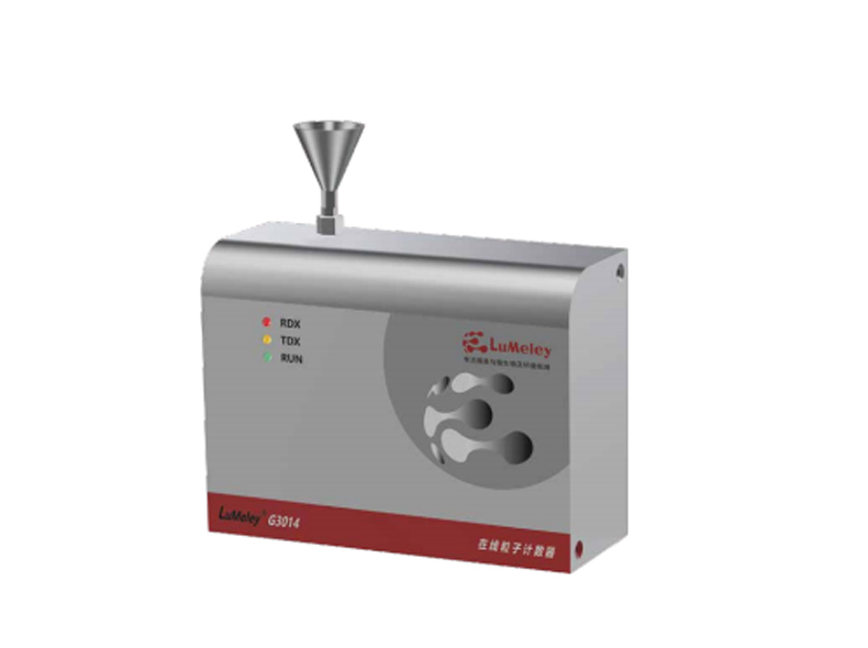 G3014S型在線塵埃粒子計(jì)數(shù)器